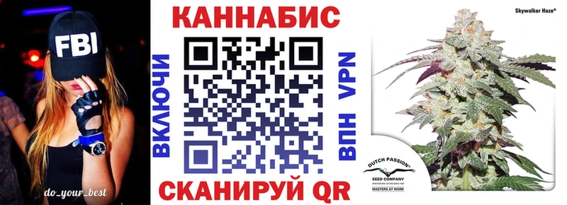 МЕФ Избербаш
