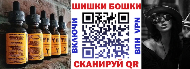 Canna-Cookies марихуана  Купить  Избербаш 
