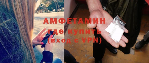 кокс Козельск