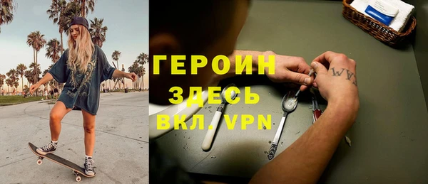 кокс Козельск
