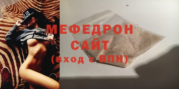 кокаин премиум Козловка