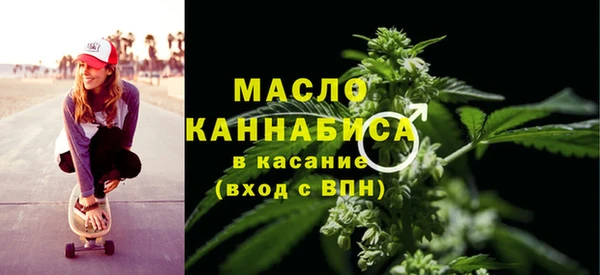 кокаин премиум Козловка