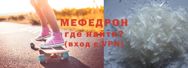 прущий лед Кодинск