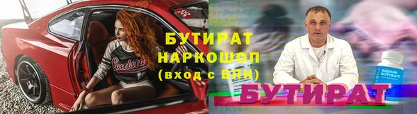 прущий лед Кодинск