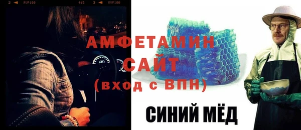 прущий лед Кодинск