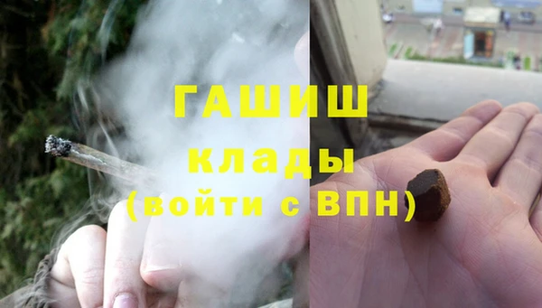 прущий лед Кодинск