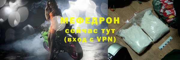 прущий лед Кодинск