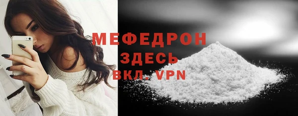 прущий лед Кодинск