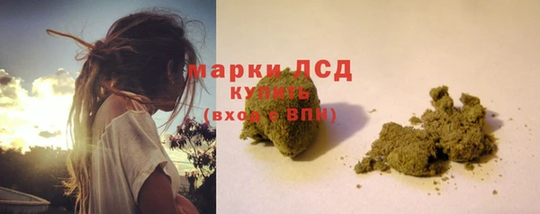 кокаин премиум Козловка