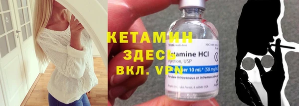 кокс Козельск