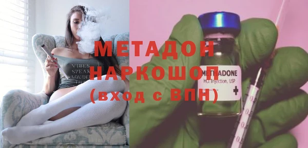 прущий лед Кодинск