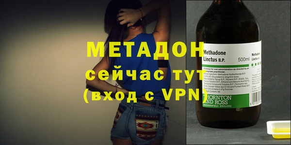 кокс Козельск