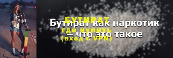 прущий лед Кодинск