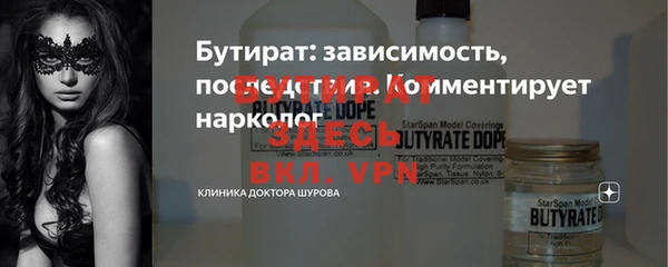 прущий лед Кодинск