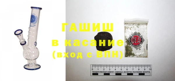 кокс Козельск