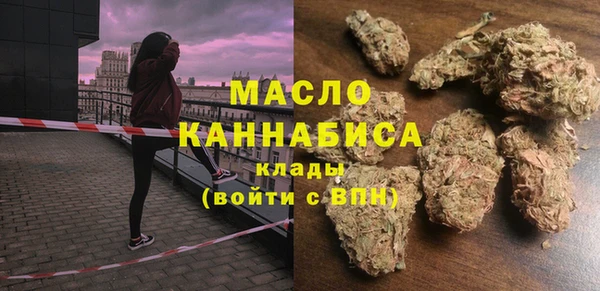 прущий лед Кодинск