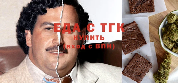 прущий лед Кодинск