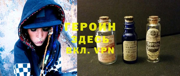 прущий лед Кодинск