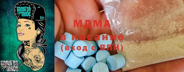 кокс Козельск