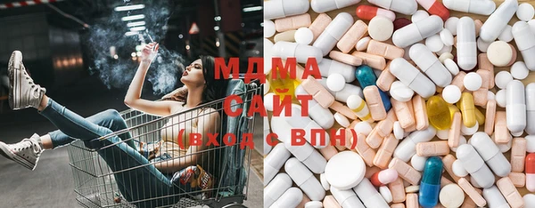 кокаин премиум Козловка