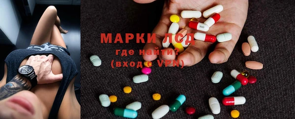 кокс Козельск