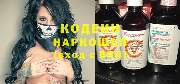 кокс Козельск