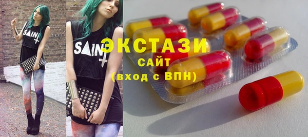 кокаин премиум Козловка