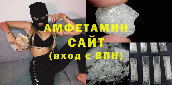 кокаин премиум Козловка