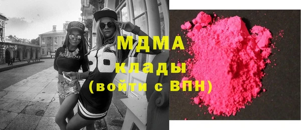 прущий лед Кодинск