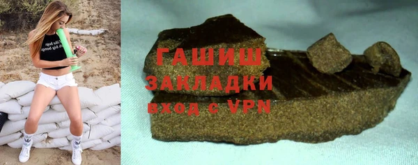 прущий лед Кодинск
