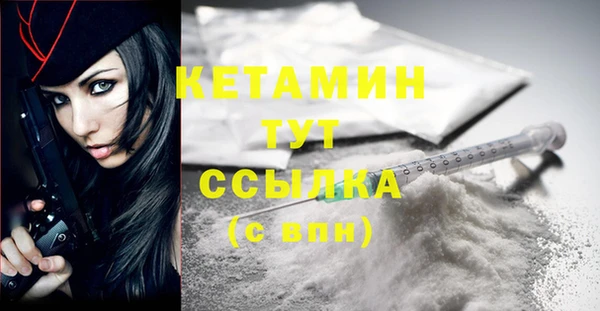 кокс Козельск