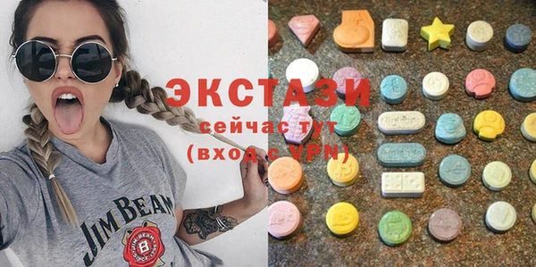 прущий лед Кодинск