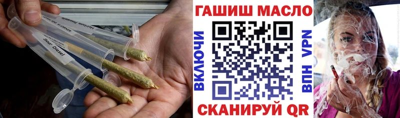 Купить Избербаш ТГК Wax